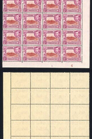 KUT SG146b 2/- lake-brown and brown-purple Perf 13.75 x 13.25 U/M Block of 20