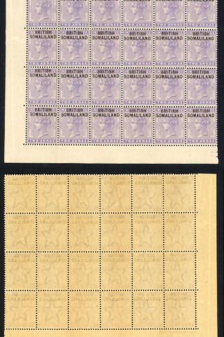 Somaliland SG3 1903 2a pale violet Block of 24 U/M (toned gum) Cat 84+++ pounds