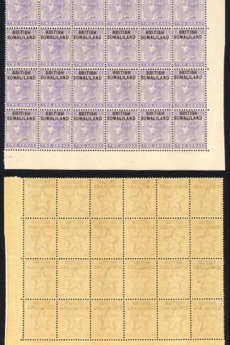 Somaliland SG3 1903 2a pale violet Block of 24 U/M (toned gum) Cat 84+++ pounds