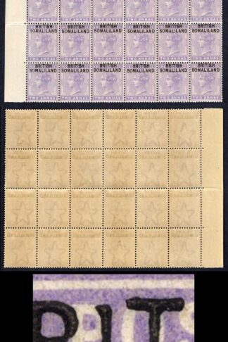 Somaliland SG3b 1903 2a pale violet 6/4 Variety BR1TISH Cat 555.50+++ pounds