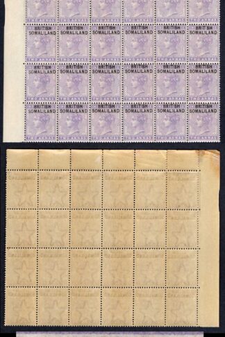 Somaliland SG3a 1903 2a pale violet 2/6 Variety BRIT SH Cat 730.50+++ pounds