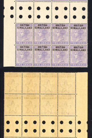 Somaliland SG3 1903 2a pale violet GUTTER Block of 16 U/M (toned gum)