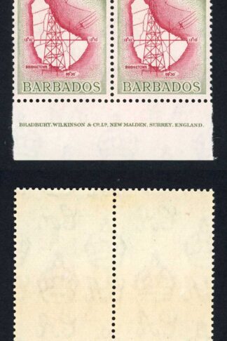 Barbados SG281 1.20 Imprint Block (2 x U/M) Cat 72