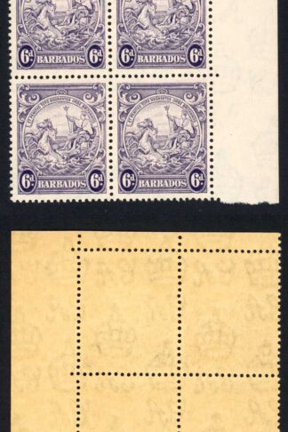 Barbados SG254 6d Violet U/M (brown gum)