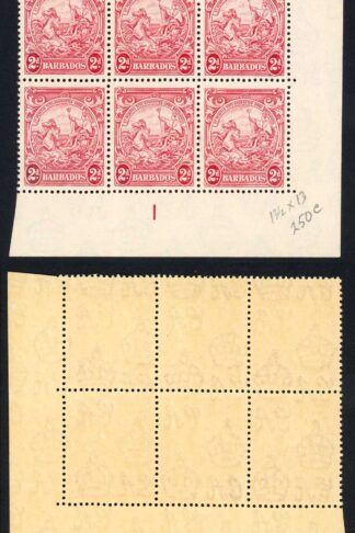 Barbados SG250da 2d Carmine perf 13.5 x 13 Extra Frame U/M (brown gum)