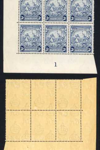 Barbados SG251a 2 1/2d Blue Block of 6 U/M (brown gum)