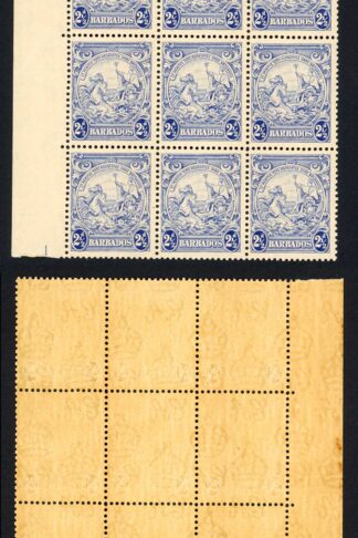 Barbados SG251 2 1/2d Ultramarine Block inc Mark in central Ornament x 2 U/M