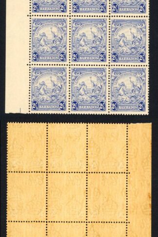 Barbados SG251 2 1/2d Ultramarine Block inc Mark in central Ornament x 2 U/M