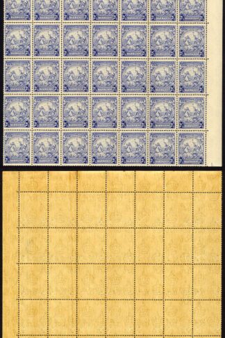 Barbados SG251a 2 1/2d Blue Block of 42 U/M (brown gum)