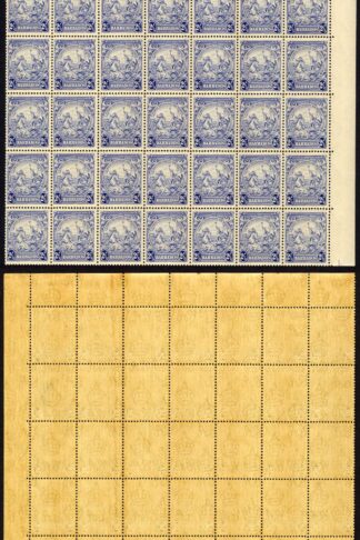 Barbados SG251a 2 1/2d Blue Block of 42 U/M (brown gum)