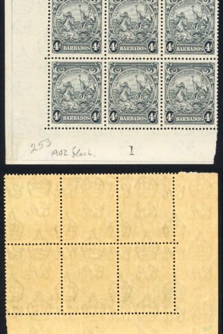 Barbados SG253 4d Black plate block 13.5 x 13 U/M (brown gum)