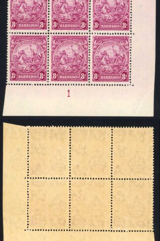 Barbados SG254 a 8d Magenta Plate Block U/M (brown gum)