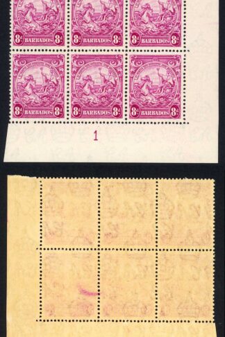 Barbados SG254 a 8d Magenta Plate Block U/M (brown gum)