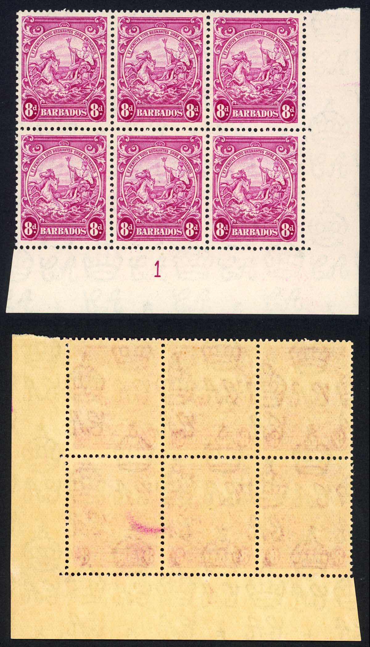 Barbados SG254 a 8d Magenta Plate Block U/M (brown gum)
