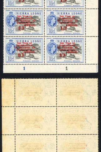 Sierra Leone SG264b 1/3 on 1 1/2d Narrow setting in block with normals U/M
