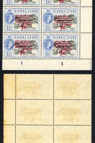 Sierra Leone SG263b 7d on 1 1/2d Narrow setting in block with normals U/M toned