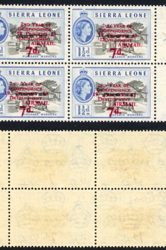 Sierra Leone SG263b 7d on 1 1/2d Narrow setting in block with normals U/M toned