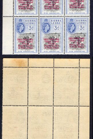 Sierra Leone SG273ba 3d 1853/1859/1963 and S vice VERY RARE only 5 recorded
