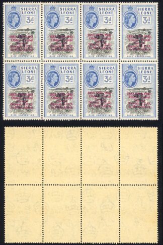 Sierra Leone SG273/a/b 3d 1895 for 1859 and 1853/1859/1963 U/M