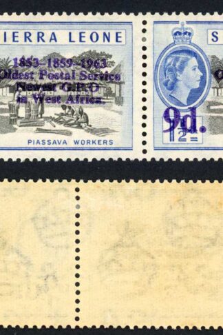Sierra Leone SG275c 4d on 1 1/2d No stop after O but after Africa M/M (toned)