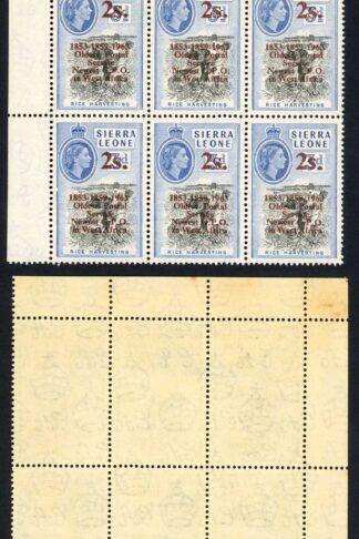 Sierra Leone SG278b 2/- on 3d Bottom right stamp 1853/1859/1963 U/M (toned)
