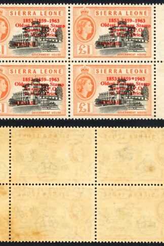 Sierra Leone SG284b One Pound Bottom right 1853*1859*1963 U/M (toned) Cat 280