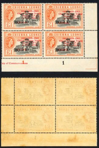 Sierra Leone SG284b One Pound Top Left 1895 for 1859 U/M (toned) Cat 680++