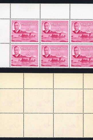 Mauritius SG277 1950 2c Block R1/3 Scratch though Name U/M