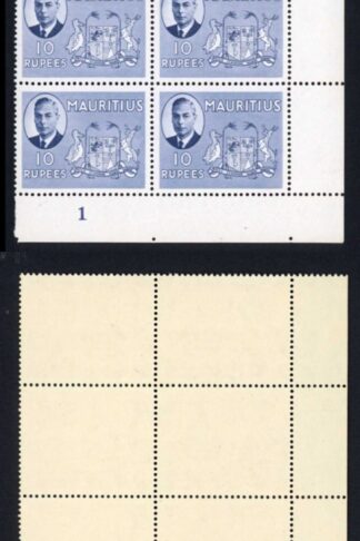 Mauritius SG288/90 Top 3 Values in U/M Blocks of TEN Cat 850 Pounds