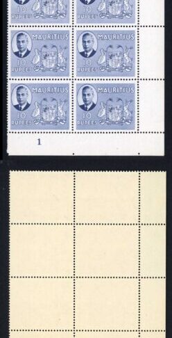 Mauritius SG288/90 Top 3 Values in U/M Blocks of TEN Cat 850 Pounds