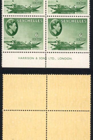 Seychelles SG137a 6c Greyish Green Imprint Block U/M Cat 26