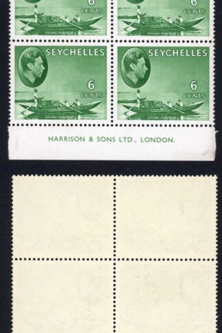 Seychelles SG137b 6c Green Imprint Block U/M Cat 14