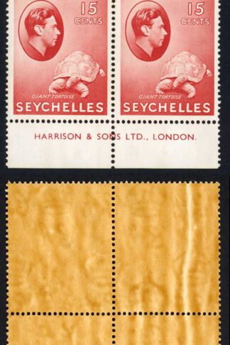Seychelles SG139a 15c Brown carmine (chalky) Imprint Block U/M Cat 112 Pounds