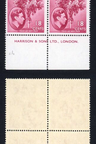 Seychelles SG139cb 18 Rose-carmine Imprint Block U/M Cat 180 Pounds