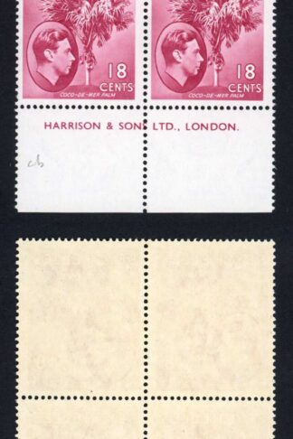 Seychelles SG139cb 18 Rose-carmine Imprint Block U/M Cat 180 Pounds