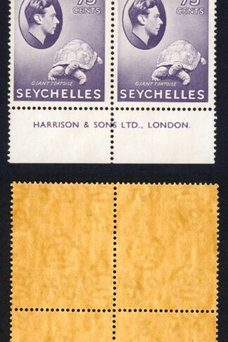 Seychelles SG145a 75c Deep Slate-lilac (Chalky) Imprint Block U/M Cat 140 Pounds