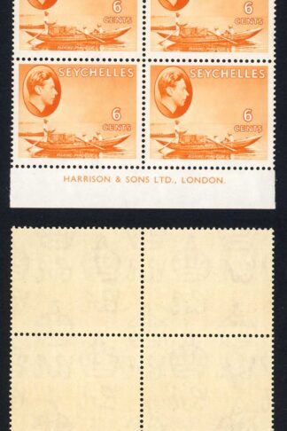 Seychelles SG137 6d Orange Imprint Block U/M Cat 72 Pounds