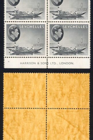Seychelles SG146a 1r Grey-black (chalky) Imprint Block U/M Cat 300 Pounds