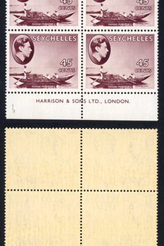 Seychelles SG143 45c Chocolate (Chalky) Imprint Block U/M Cat 192 Pounds