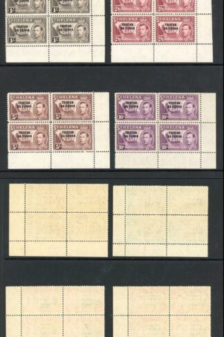 Tristan Da Cunha SG1/12 set of 12 in bottom right Corner Blocks U/M Cat 560++