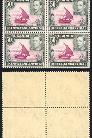 KUT SG144ea 50c Reddish purple and black with dots removed Block U/M Cat 140