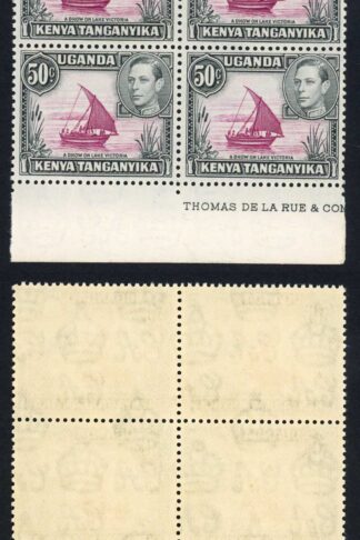 KUT SG144ea 50c Reddish purple and black with dots removed Block U/M Cat 140