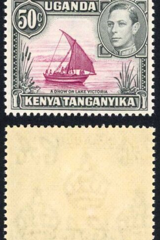 KUT SG144ea 50c Reddish purple and black with dot removed U/M Cat 35