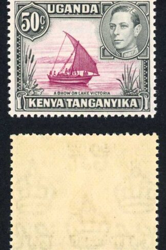 KUT SG144ea 50c Reddish purple and black with dot removed U/M Cat 35