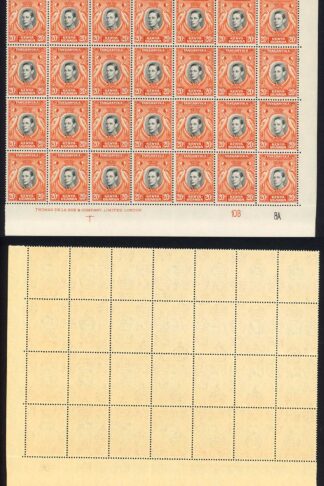 KUT SG139ba 1951 20c deep black and deep orange Block of 28 U/M cat 784 pounds