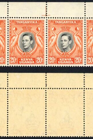 KUT SG139ba 1951 20c deep black and deep orange Strip of 4 U/M cat 112 pounds