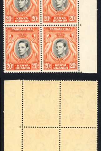 KUT SG139ba 1951 20c deep black and deep orange Block of 4 U/M cat 112 pounds