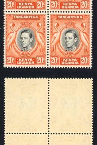 KUT SG139ba 1951 20c deep black and deep orange Block of 4 U/M cat 112 pounds