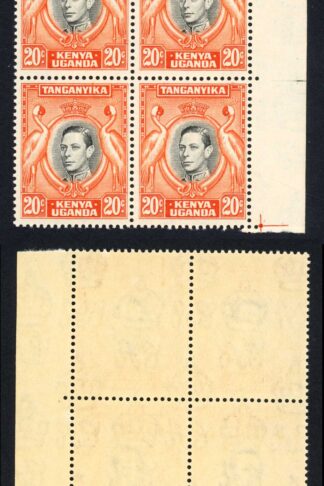 KUT SG139ba 1951 20c deep black and deep orange Block of 4 U/M cat 112 pounds