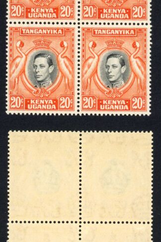 KUT SG139ba 1951 20c deep black and deep orange Block of 4 U/M cat 112 pounds